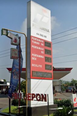 SPBU 44.582.08 Tempel-Jepon, Blora Diduga Layani Pembelian BBM Subsidi Secara Ilegal