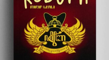 Reborn: Sebuah Cerita Panembahan Bedono, Pengingat Akan Makna Sejati dari Kebersihan Hati
